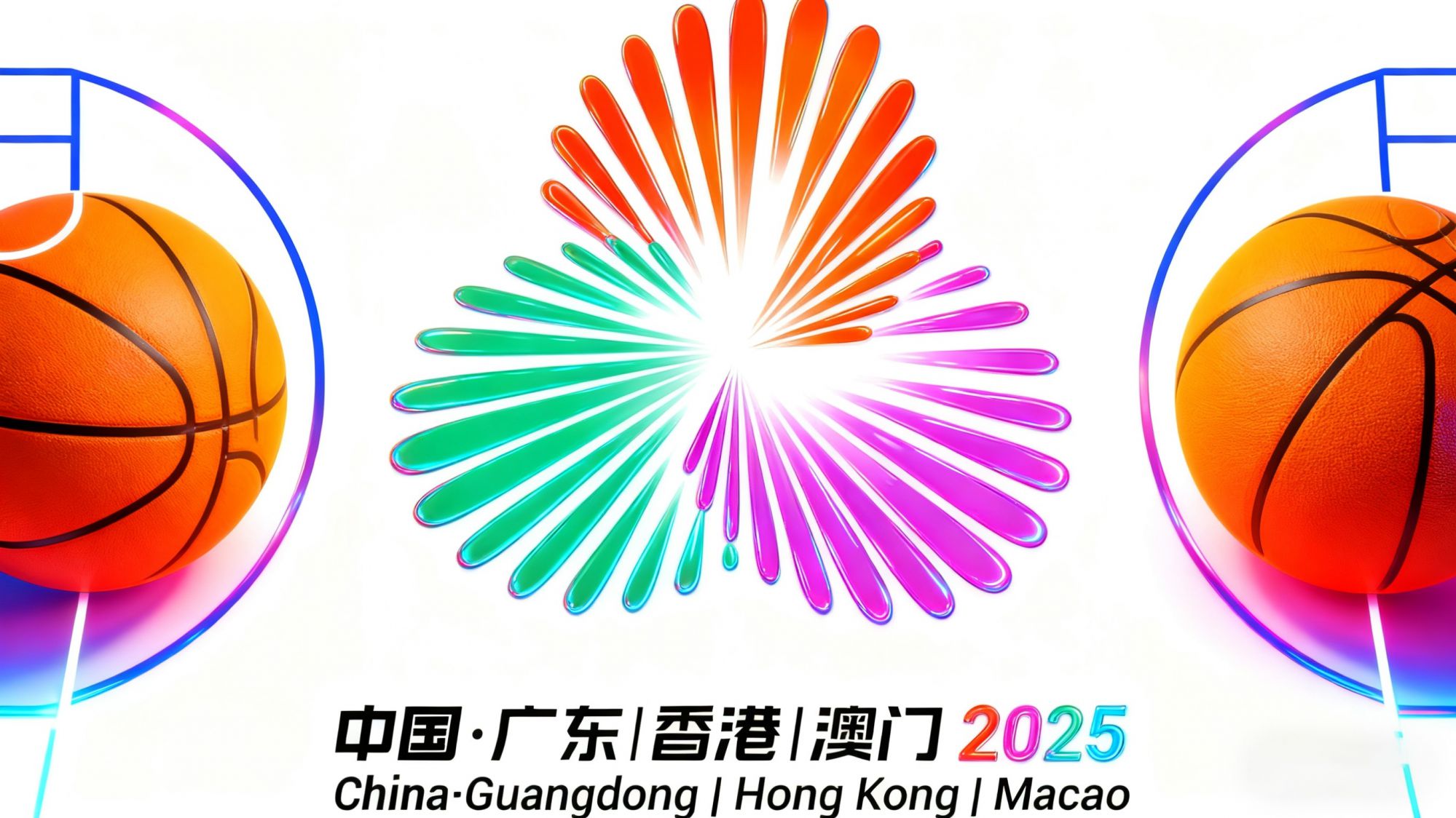 อันดับกลุ่มผู้ใหญ่บาสเกตบอลชายในกีฬาแห่งชาติ: กวางตุ้งอันดับ 1 และเจ้อเจียงอันดับ 2 เสฉวนและเหลียวหนิงอยู่ในอันดับที่สามและสี่