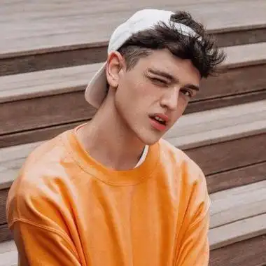 นาธาน