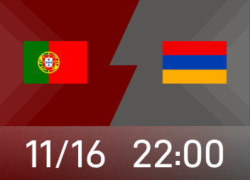 พรีวิวฟุตบอลโลก: โปรตุเกสชนะและจะได้อันดับหนึ่งในกลุ่ม อาร์เมเนียหวังที่จะเขียนประวัติศาสตร์ใหม่