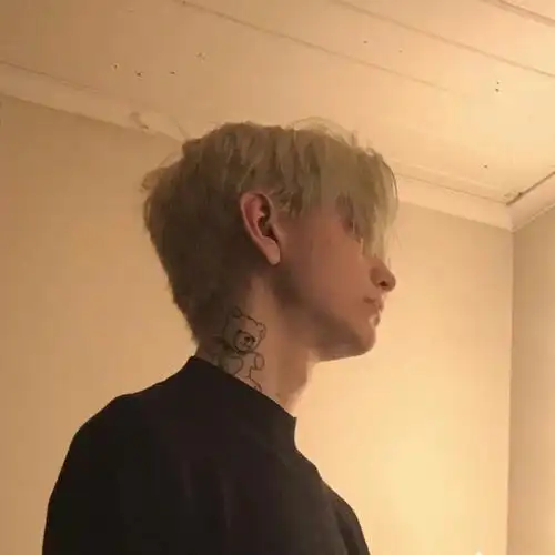 6686体育签约作者Uriah