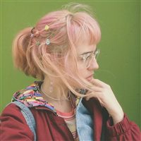 6686体育高级作者Heidi