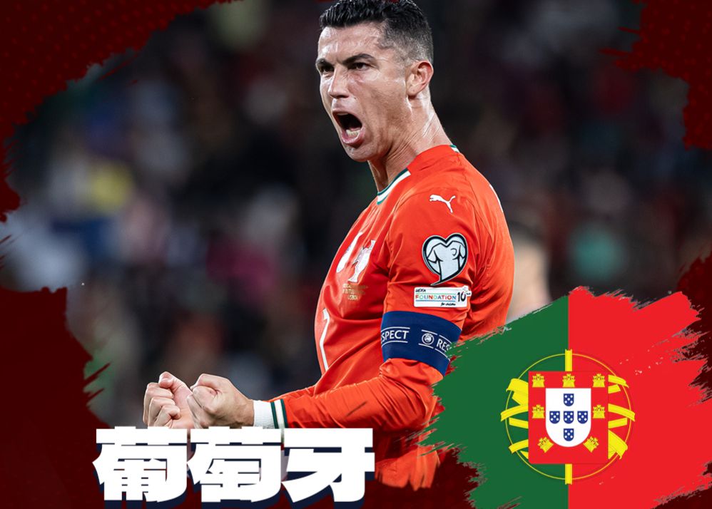 เยาวชนอายุ 20 ปี! คริสเตียโน โรนัลโด้ คาดว่าจะเริ่มต้นการเดินทางฟุตบอลโลกครั้งที่ 6 ของเขา