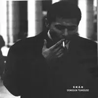 6686体育初级作者Cyrus